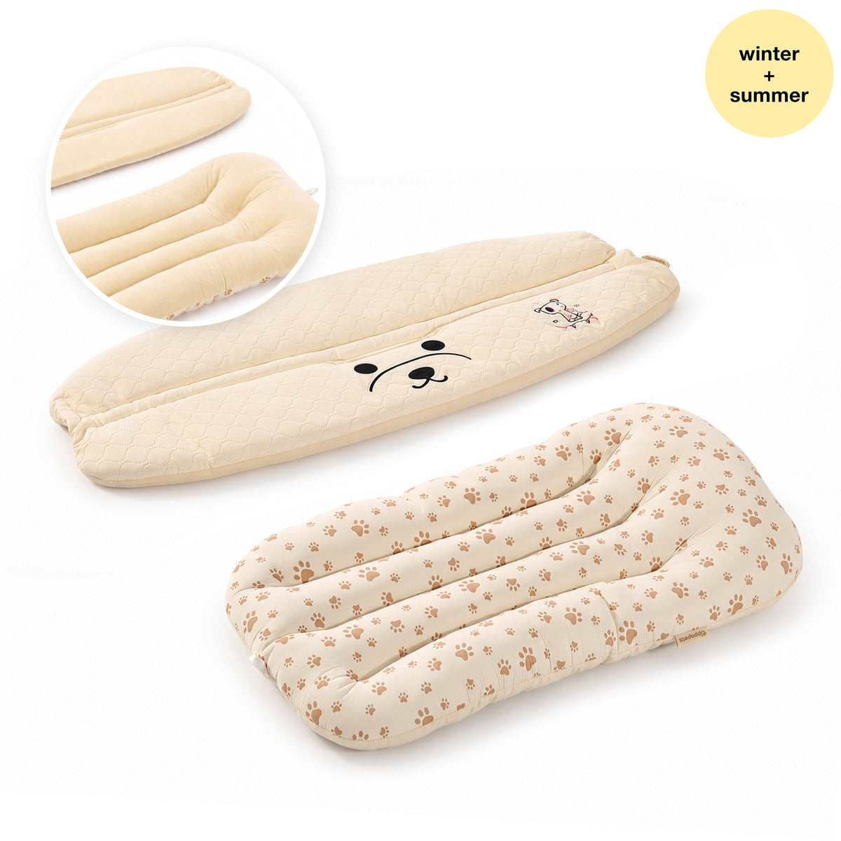 Guard + Cushioned Base Set - Beige